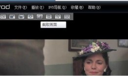 许民灿早期视频爆料照片,探寻明星成长轨迹