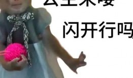 赵梓婷最新爆料,揭秘娱乐圈不为人知的幕后真相